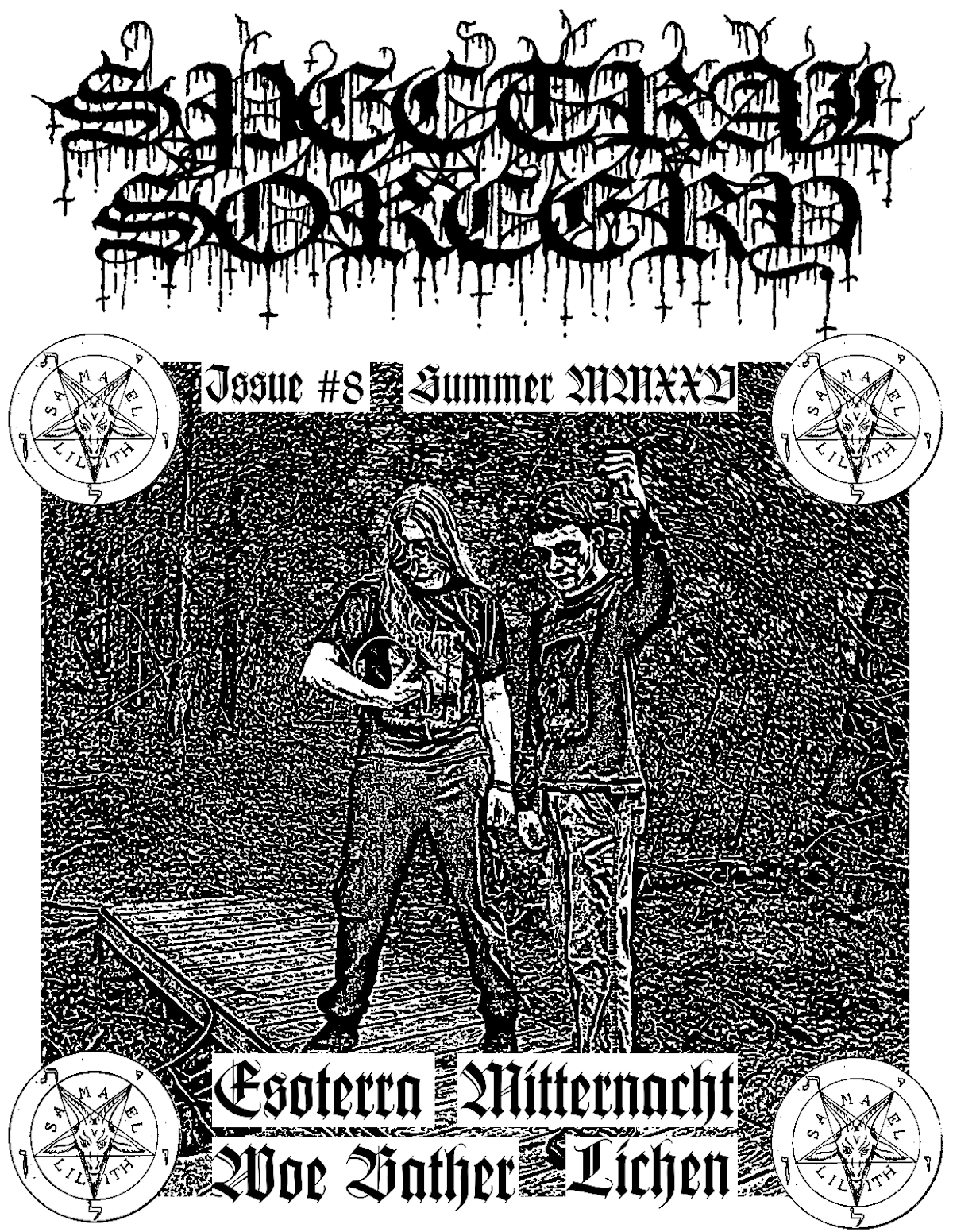 SPECTRAL SORCERY 8